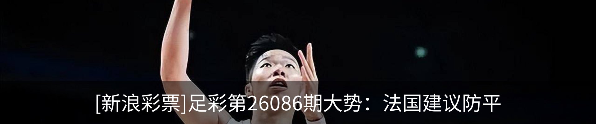 资讯中心